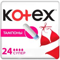 Kotex (Котекс) тампоны №24 супер (KIMBERLY-CLARK CORP.)