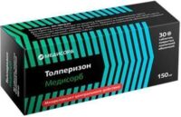 Толперизон 150мг таб.п/об.пл. №30 (МЕДИСОРБ)