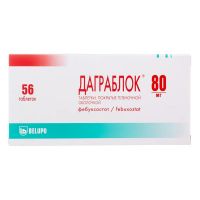 Даграблок 80мг таб.п/об.пл. №56 (БЕЛУПО)