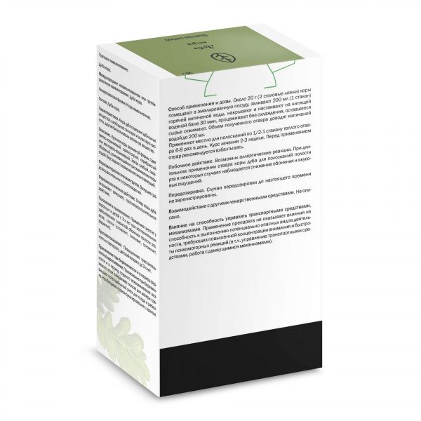 Дуба кора 50г №1 бад (Здоровье фирма ооо_1)