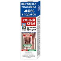 Валентина дикуля умный крем для тела 125мл мумие живокост (ФОРА ФАРМ)