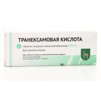 Транексамовая кислота 250мг таб.п/об.пл. №30 (ЭНДОКРИННЫЕ ТЕХНОЛОГИИ)