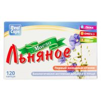 Масло льняное капс. №120 (РЕАЛКАПС)
