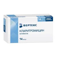 Кларитромицин 250мг капс. №14 (ВЕРТЕКС)