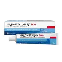 Индометацин 10% 40г мазь д/пр.наружн. №1 (ВЕТПРОМ)