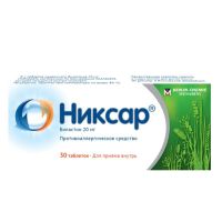 Никсар 20мг таб. №30 (МЕНАРИНИ ГРУПП)