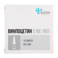 Винпоцетин 5мг/мл 2мл конц-т д/р-ра д/инф. №10 амп. (АТОЛЛ)