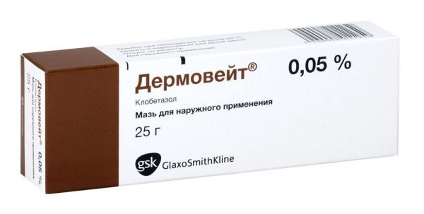 Дермовейт 0.05% 25г мазь д/пр.наружн. №1 туба (Delpharm poznan spolka akcyjna)