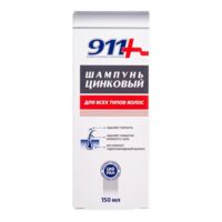 911 шампунь цинковый 150мл (ТВИНС ТЭК)