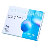 Маммолайн 100мг таб.п/об.пл. №40 (ОФК ООО)
