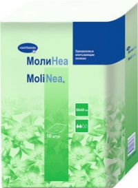 Hartmann (Хартманн) пеленки молинеа №10 60*60см 8989040 (ХАРТМАНН)