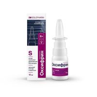 Оксифрин 22,5мкг/доза 15мл спрей наз.доз. №1 фл. (ГРОТЕКС)