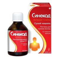 Синекод 1,5мг/мл 200мл р-р д/пр.внутр. (сироп) №1 фл.колп.доз. (ГЛАКСО)