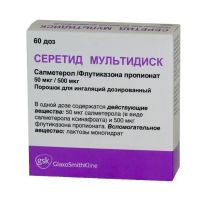 Серетид мультидиск 50мкг+500мкг/доза 60доз пор.д/инг. №1 ингалятор доз. (ГЛАКСО)