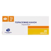 Торасемид 10мг таб. №20 (КАНОНФАРМА)