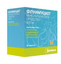 Флуимуцил 200мг гран.д/р-ра д/пр.внутр. №30 пак. (ЗАМБОН)