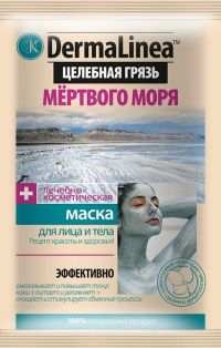 DermaLinea (Дермалинеа) маска на основе грязи мертвого моря 15мл 1702 (ФИТОКОСМЕТИК ООО)