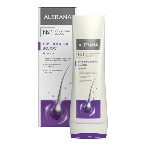 Alerana (Алерана) бальзам-ополаскиватель для волос 200мл (Вертекс ао_3)