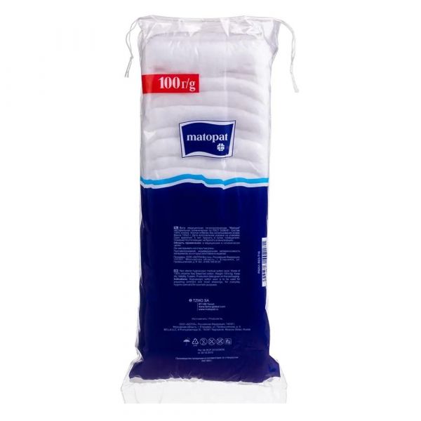 Вата хирургическая нестерильная 100г зиг-заг (Нижегородский завод октябрь оао)