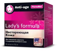 Lady's formula (Ледис формула) нестареющая кожа капс. №60 (ФАРМА-МЕД ИНК)