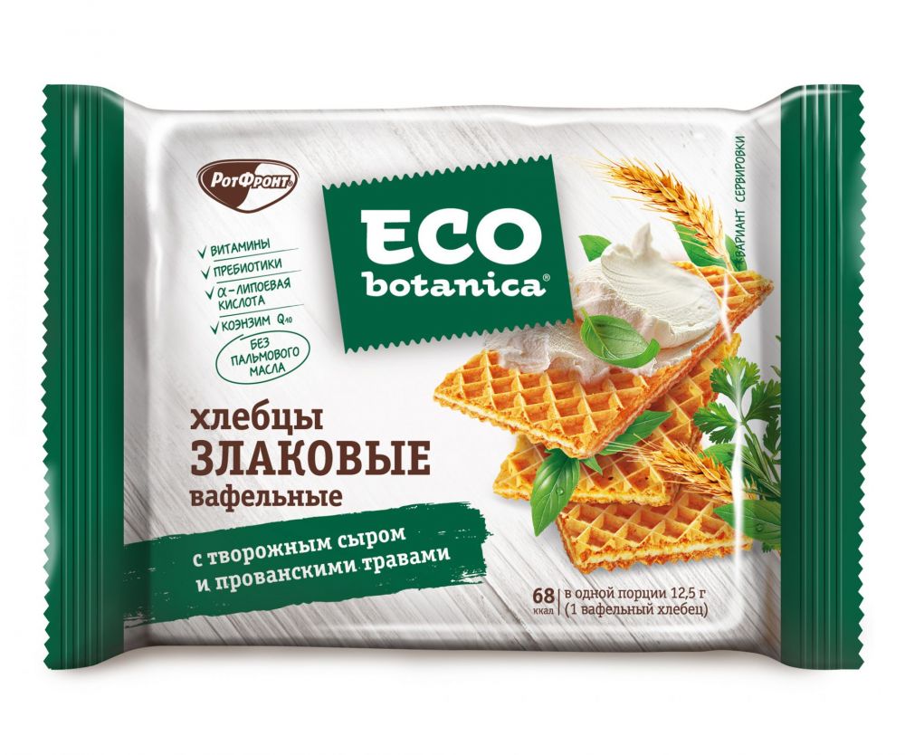 ECO Botanica (Эко ботаника) хлебцы 75г с творожным сыром по цене от 68.81  руб в Уфе, купить ECO Botanica (Эко ботаника) хлебцы 75г с творожным сыром  (Рот фронт оао) в аптеке Фармленд, инструкция по применению, отзывы