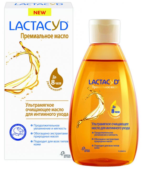 Lactacyd (лактацид) масло для интимного ухода 200мл увлажнение ...