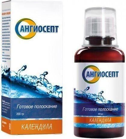 Ангиосепт раствор для полости рта 200мл календула (Эско-фарм)