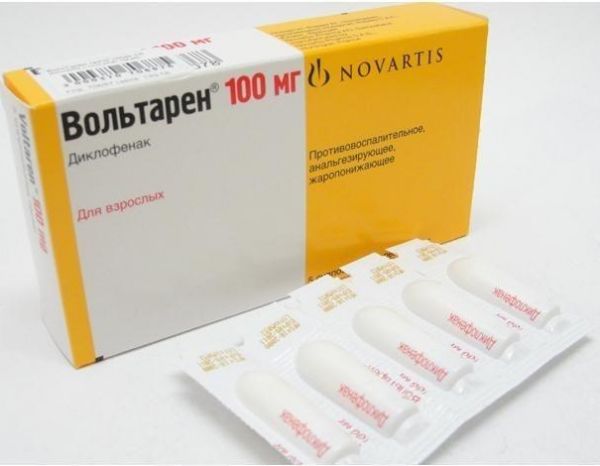 Вольтарен 100мг супп.рект. №5 (Delpharm uning s.a.s.)