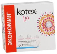 Kotex (Котекс) прокладки люкс №60 ежедневн. део нормал (КИМБЕРЛИ КЛАРК)