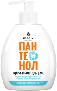 Fabrik cosmetology (фабрик косметолоджи) крем-мыло с пантенолом 300мл (ФАБРИК КОСМЕТИК ООО)