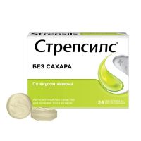 Стрепсилс таб.д/рассас. №24 лимон б/сахара (РЕКИТТ БЕНКИЗЕР)