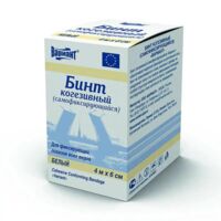 Вариант бинт когезивный самофиксирующийся 6см*4м (PREVIS S.R.L.)