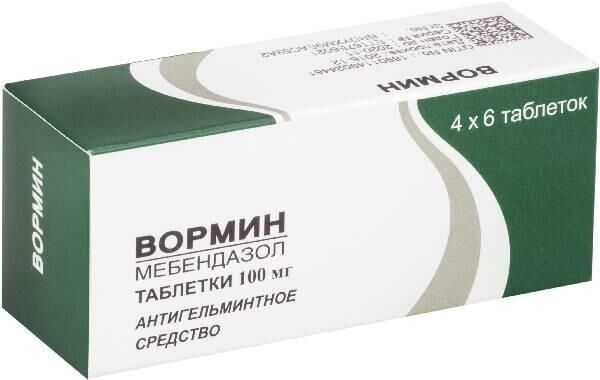 Вормин 100мг таб. №6 (Cadila pharmaceuticals ltd.)