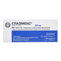 Спазмекс 30мг таб.п/об.пл. №30 (ПРО.МЕД.ЦС ПРАГА)