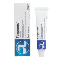 Такропик 0,03% 15г мазь (АКРИХИН)