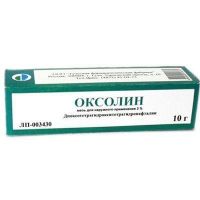 Оксолиновая 3% 10г мазь д/пр.наружн. №1 уп. (ТУЛЬСКАЯ ФФ)