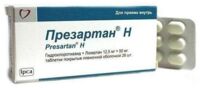 Презартан н 12,5мг+50мг таб.п/об.пл. №28 (ИПКА)