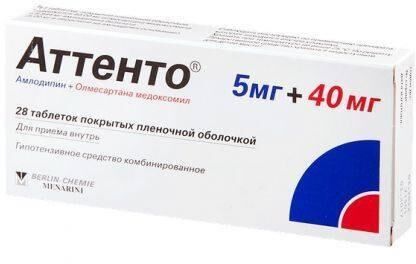 Аттенто 5мг+40мг таб.п/об.пл. №28 (Daiichi sankyo europe gmbh/ berlin-chemie ag)