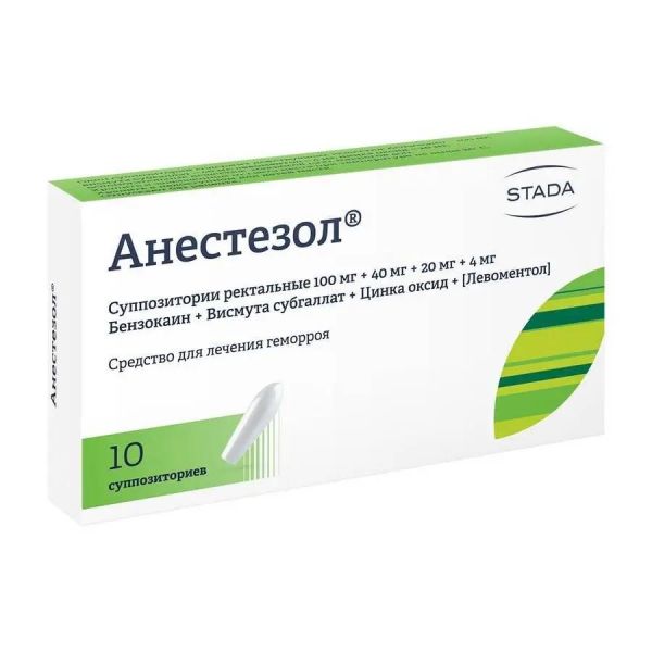 Анестезол супп.рект. №10 (Нижфарм ао)