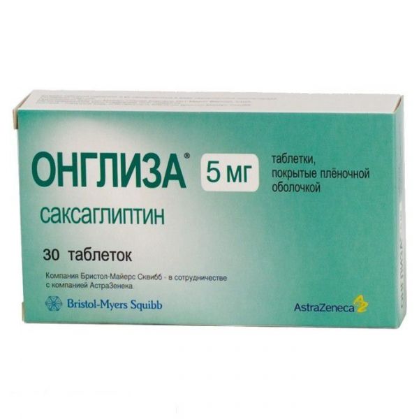 Онглиза 5мг таб.п/об.пл. №30 (Astrazeneca pharmaceutical lp/astrazeneca uk ltd.)
