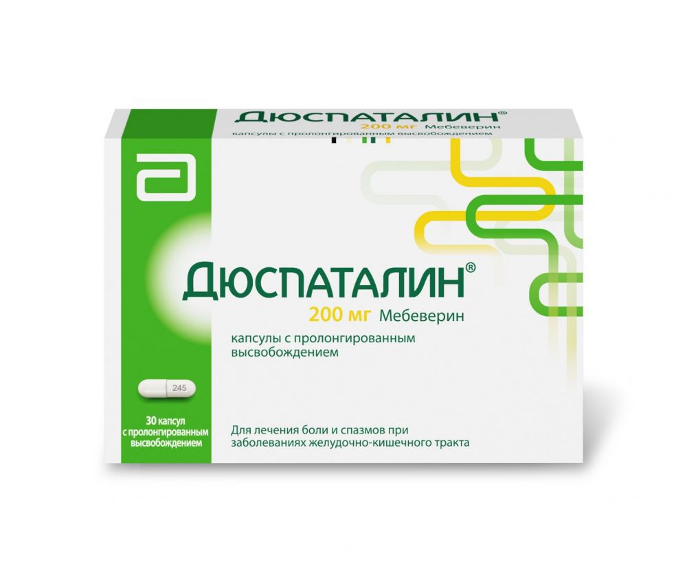 Дюспаталин 200мг капс.пролонг. №30 по цене от 608.00 руб в Уфе, купить  Дюспаталин 200мг капс.пролонг. №30 (Верофарм ао) в аптеке Фармленд,  инструкция по применению, отзывы