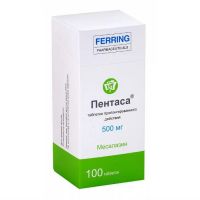 Пентаса 500мг таб.пролонг. №100 (ФЕРРИНГ)