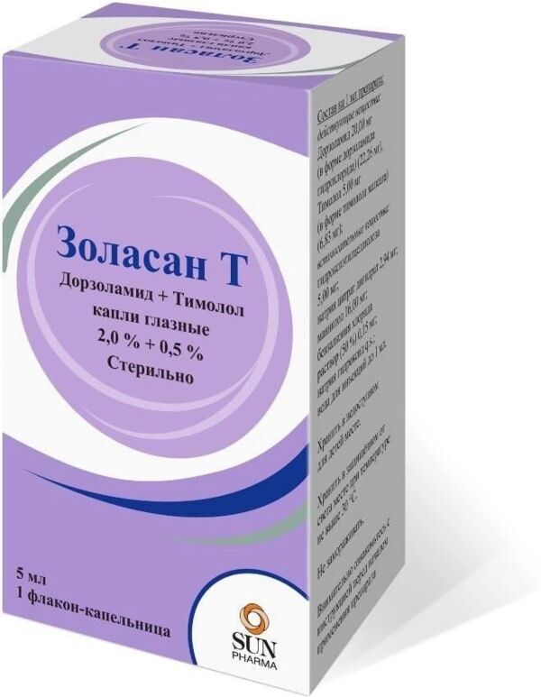 Золасан т 2%+0,5% 5мл капли фл.-кап. (Sun pharmaceutical medicare ltd.)