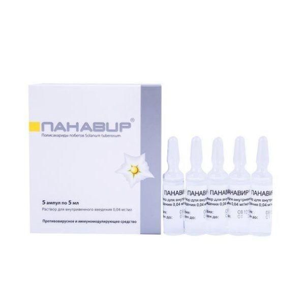 Панавир 0.04мг/мл 5мл р-р д/ин.в/в. №5 амп. (Эллара ооо_3)