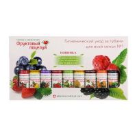 Michel (Мишель) помада гигиеническая 3,5г №9 микс набор (МИШЕЛЬ СМ ООО)