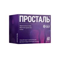 Gls просталь 300мг капс. №60 (ДЖИ ЭЛ ЭС ФАРМАСЬЮТИКАЛС)