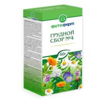 Грудной сбор №4 50г №1 пач. (ФИТОФАРМ ПКФ)