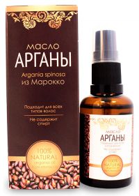 Аспера масло аргановое 40мл (АСПЕРА)