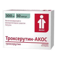 Троксерутин 300мг капс. №50 (СИНТЕЗ)