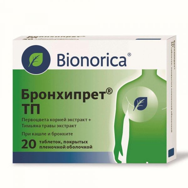 Бронхипрет тп таб.п/об.пл. №20 (Bionorica se)